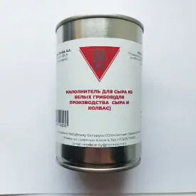 Белый гриб красный лук, 350 гр.
